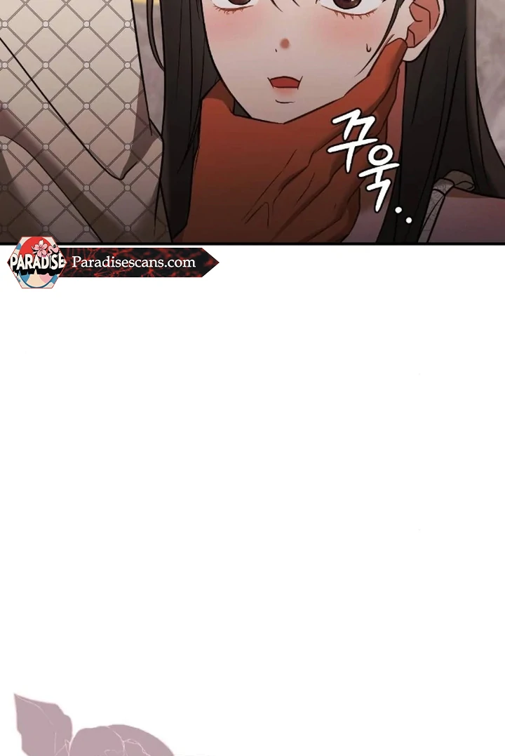 The Fall of a Soul Chapter 6 - page 17