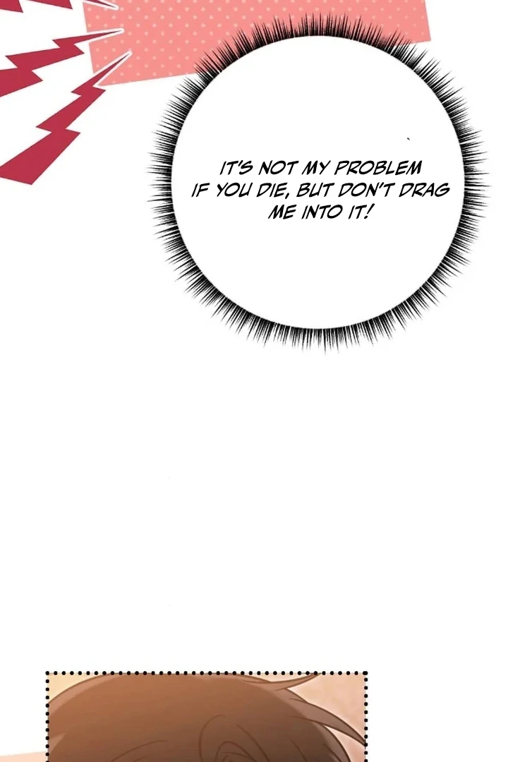 The Fall of a Soul Chapter 6 - page 42