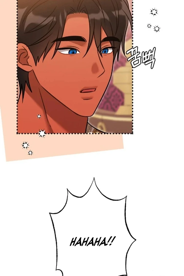 The Fall of a Soul Chapter 6 - page 43