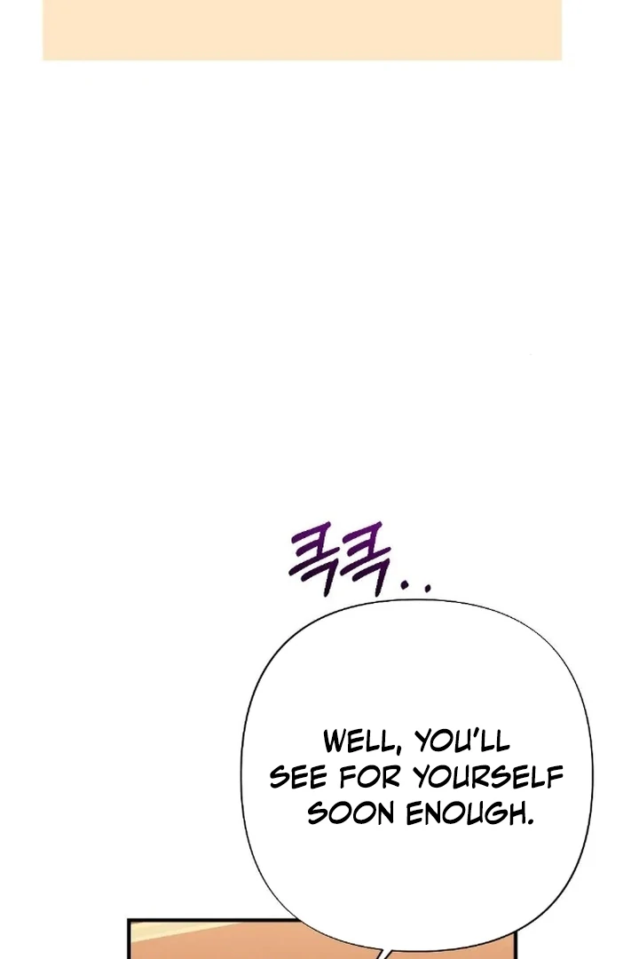 The Fall of a Soul Chapter 6 - page 46