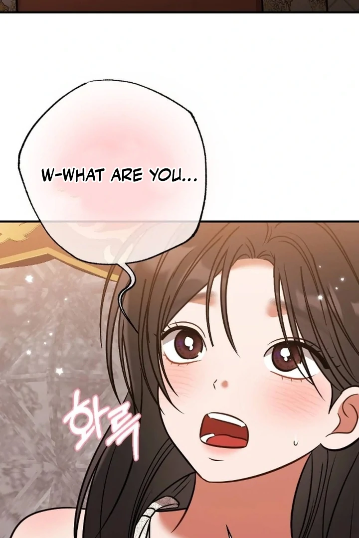 The Fall of a Soul Chapter 6 - page 52