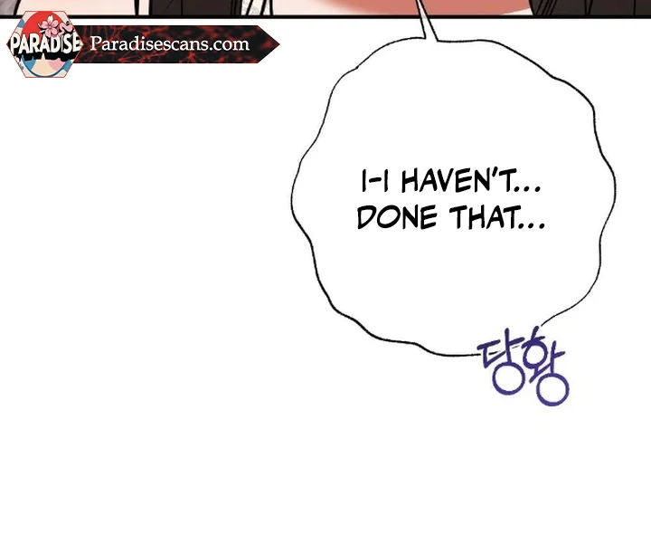 The Fall of a Soul Chapter 6 - page 53