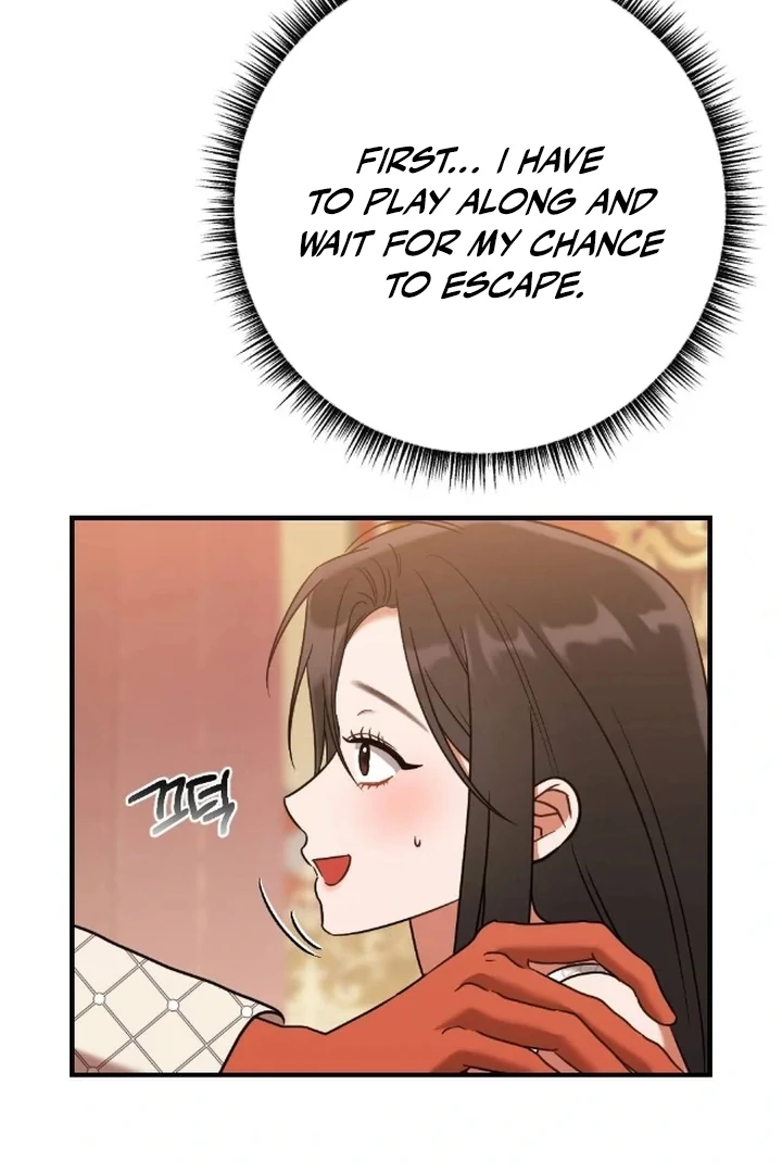 The Fall of a Soul Chapter 6 - page 58