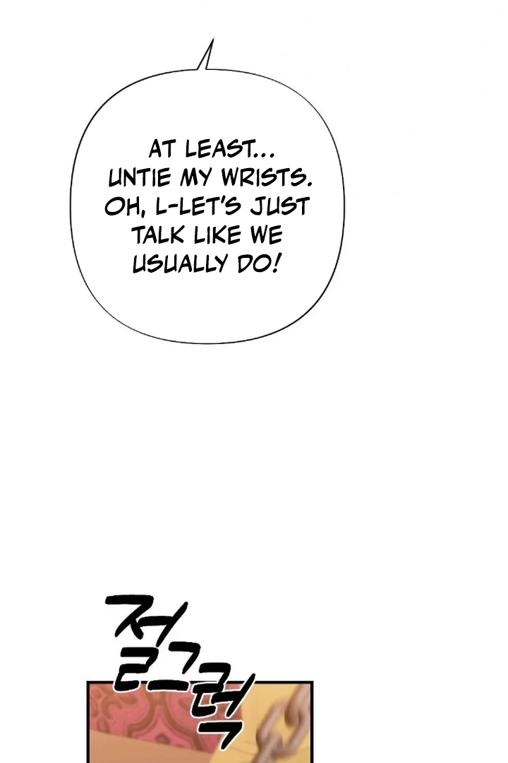 The Fall of a Soul Chapter 6 - page 59