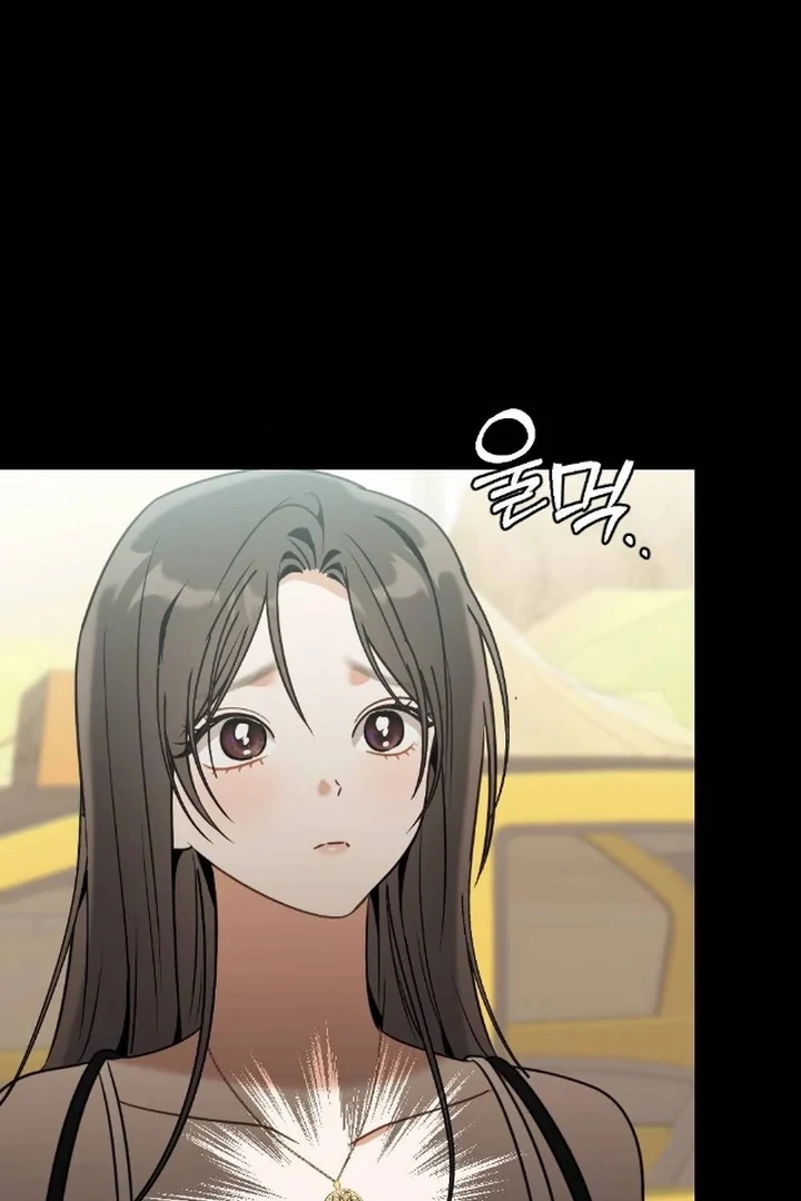 The Fall of a Soul Chapter 6 - page 74