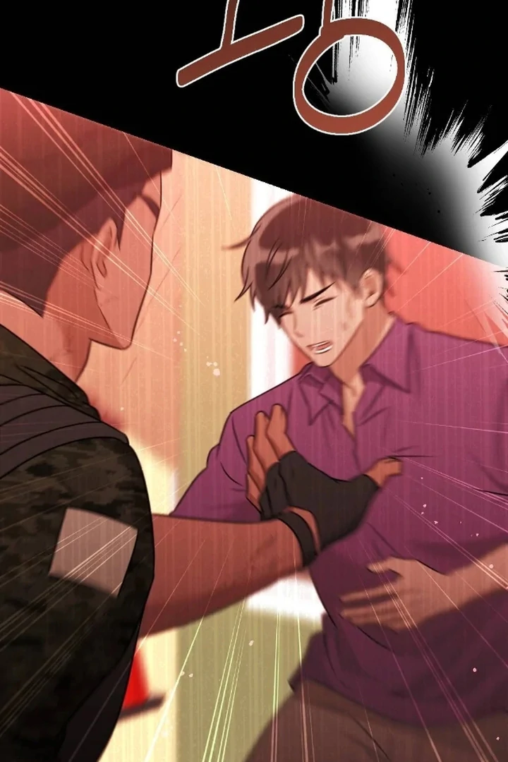 The Fall of a Soul Chapter 6 - page 77