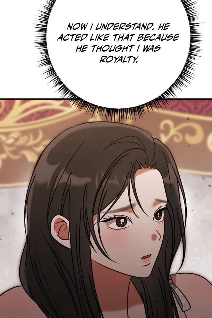 The Fall of a Soul Chapter 6 - page 83