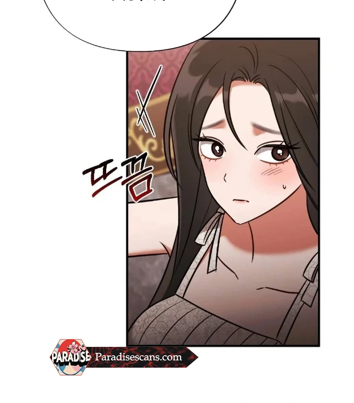 The Fall of a Soul Chapter 6 - page 92