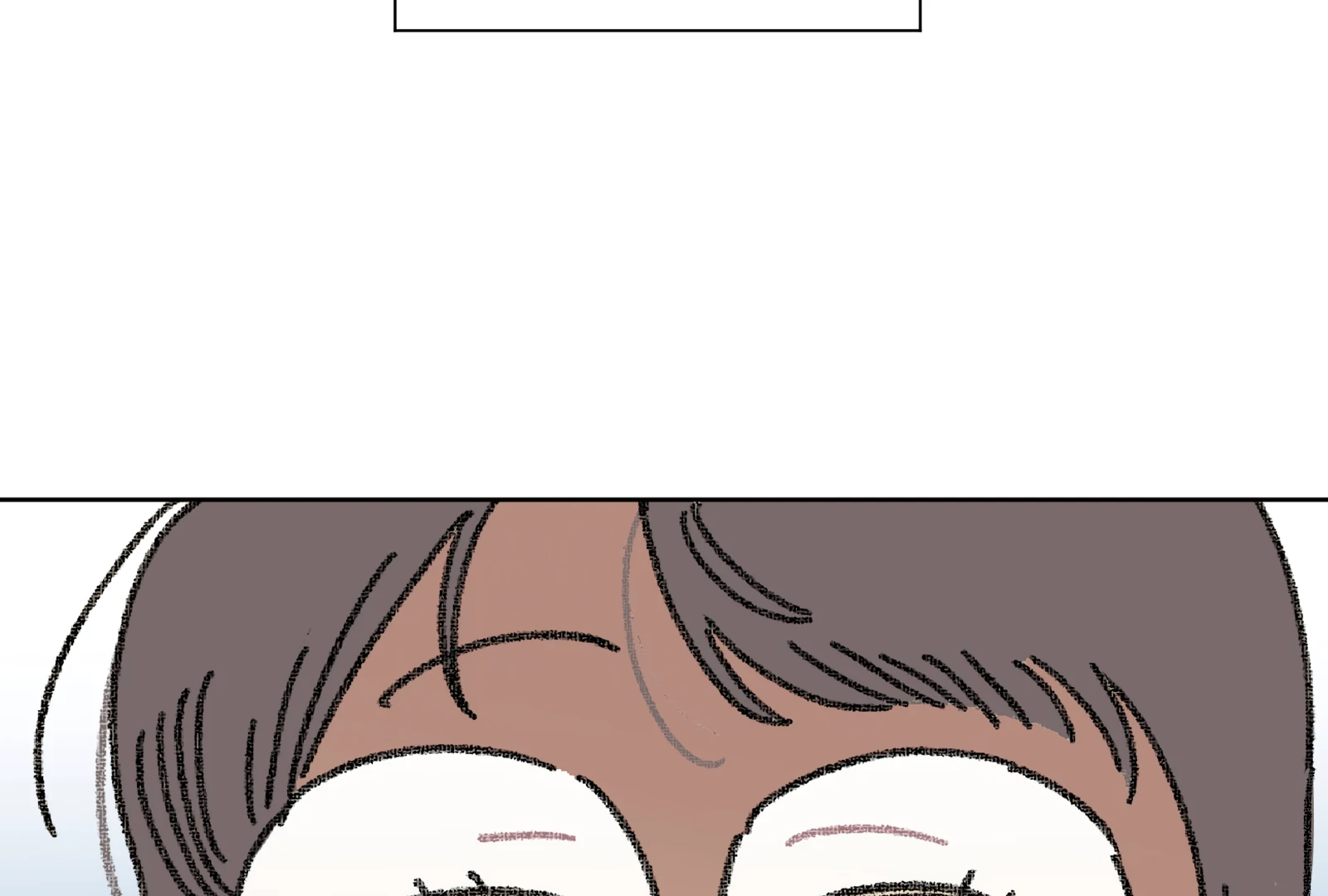 The Sweet Potato Vine Life Chapter 1 - page 15