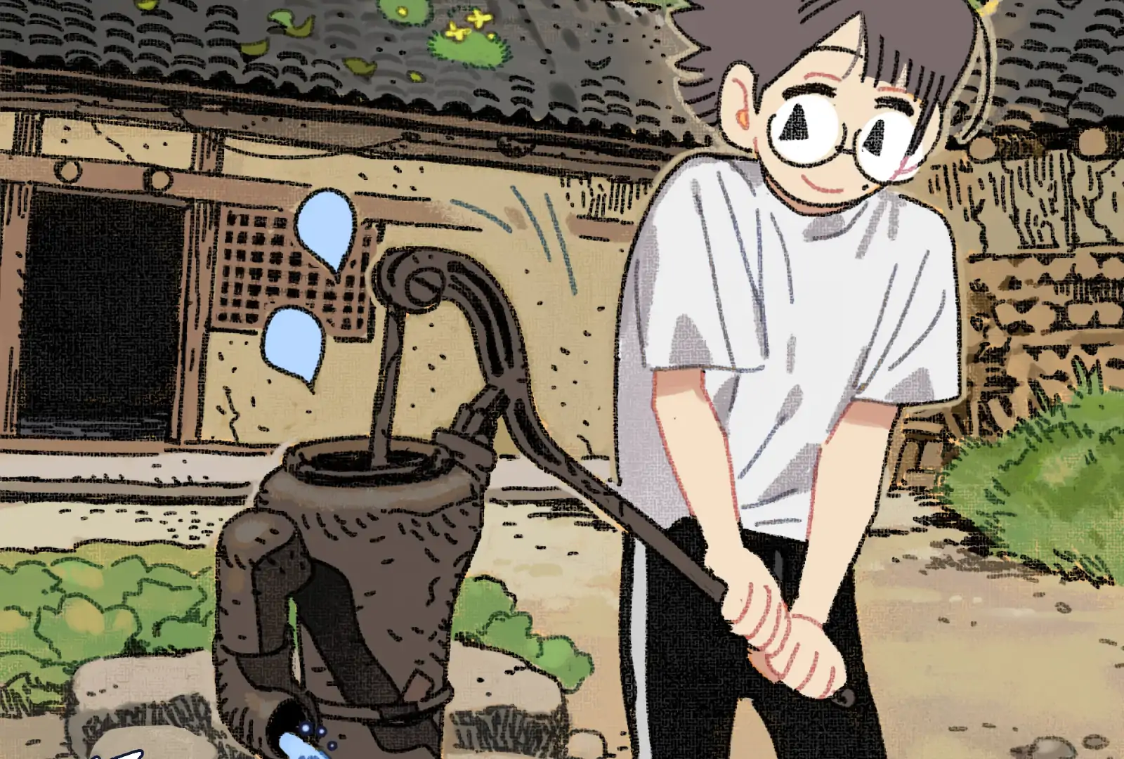 The Sweet Potato Vine Life Chapter 1 - page 195