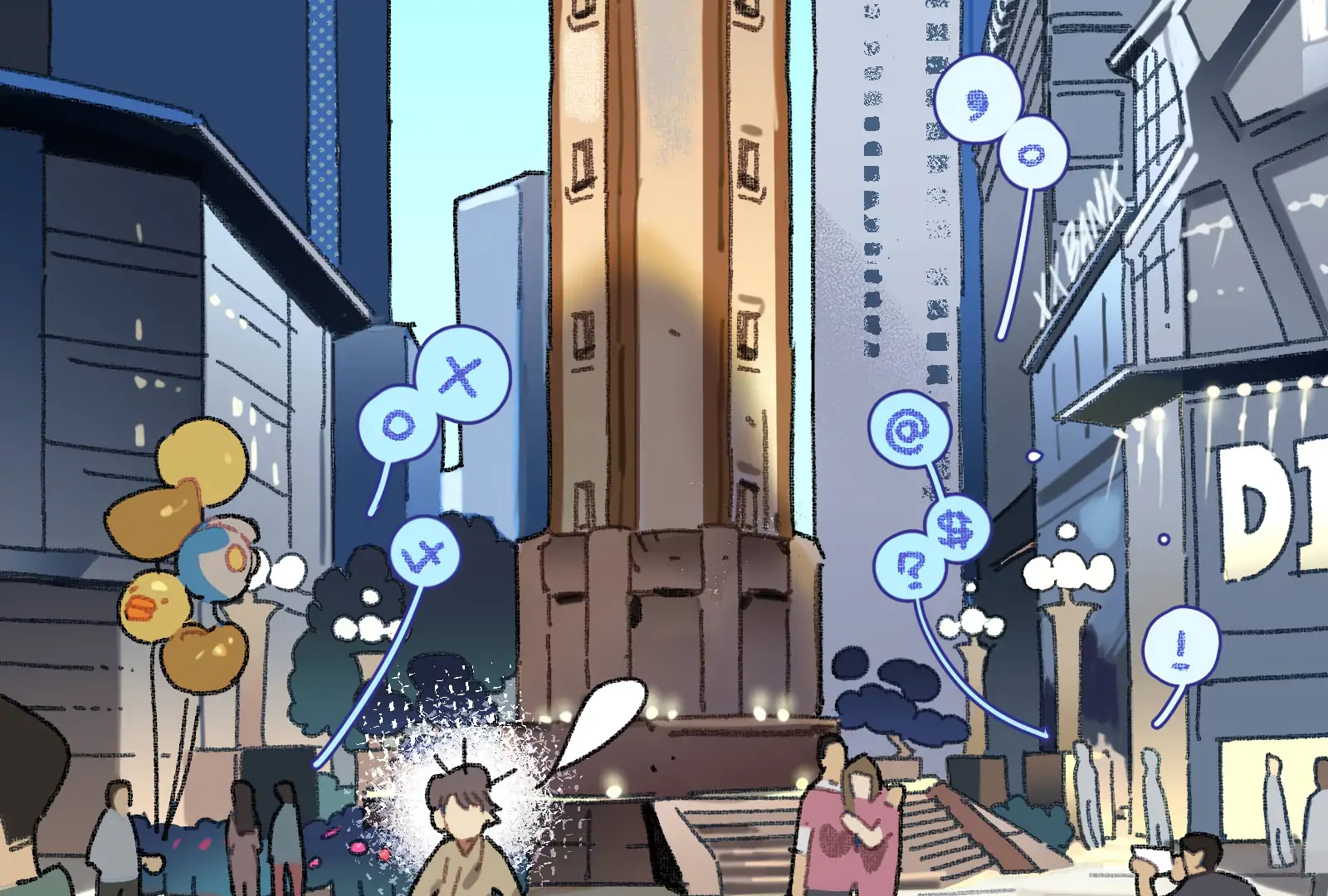 The Sweet Potato Vine Life Chapter 1 - page 19