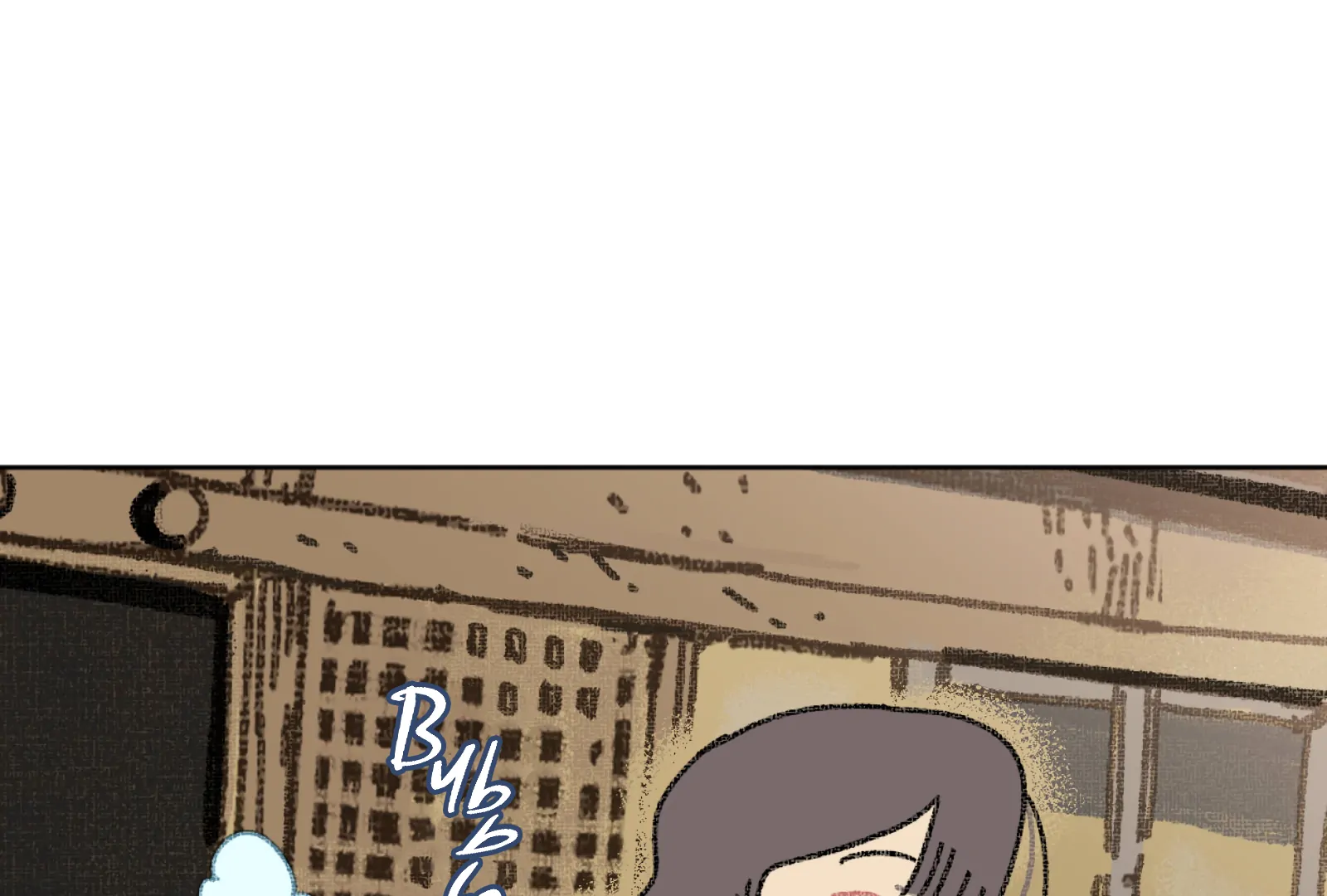 The Sweet Potato Vine Life Chapter 1 - page 205