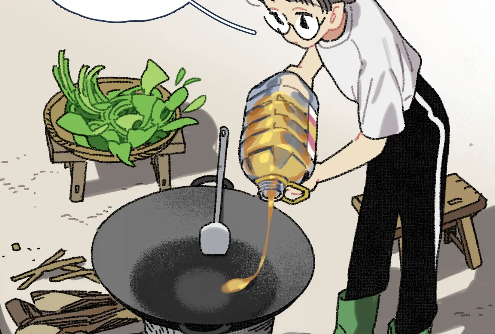 The Sweet Potato Vine Life Chapter 1 - page 225