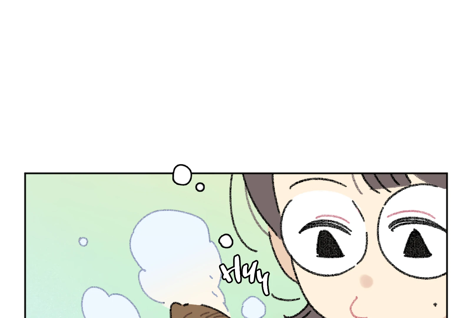 The Sweet Potato Vine Life Chapter 1 - page 252