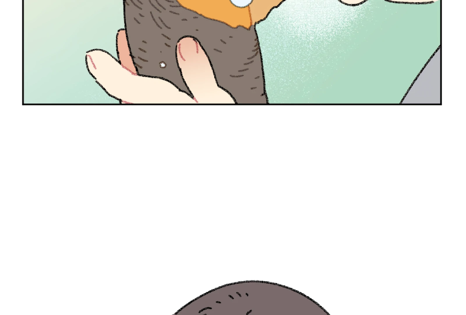 The Sweet Potato Vine Life Chapter 1 - page 255