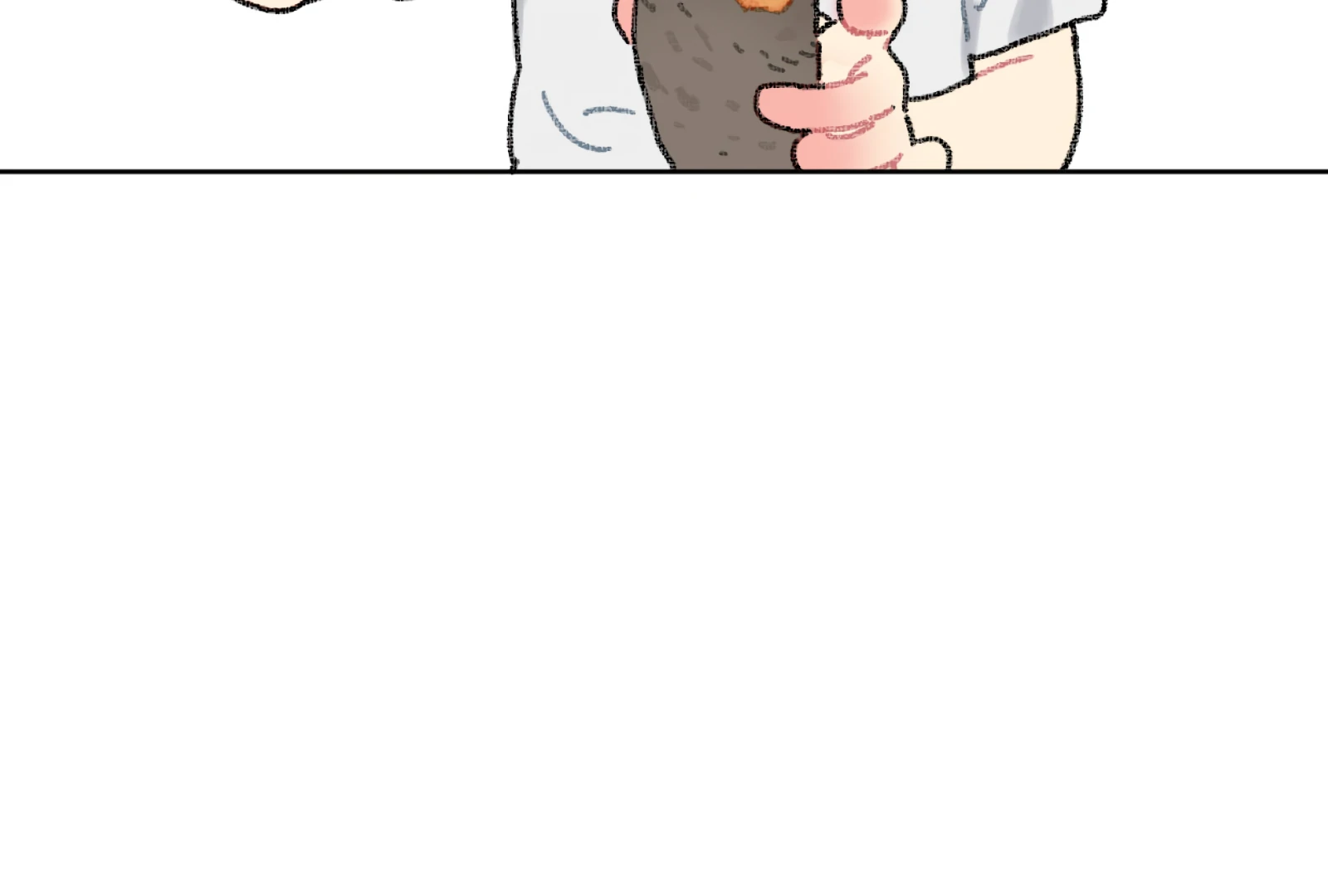 The Sweet Potato Vine Life Chapter 1 - page 257