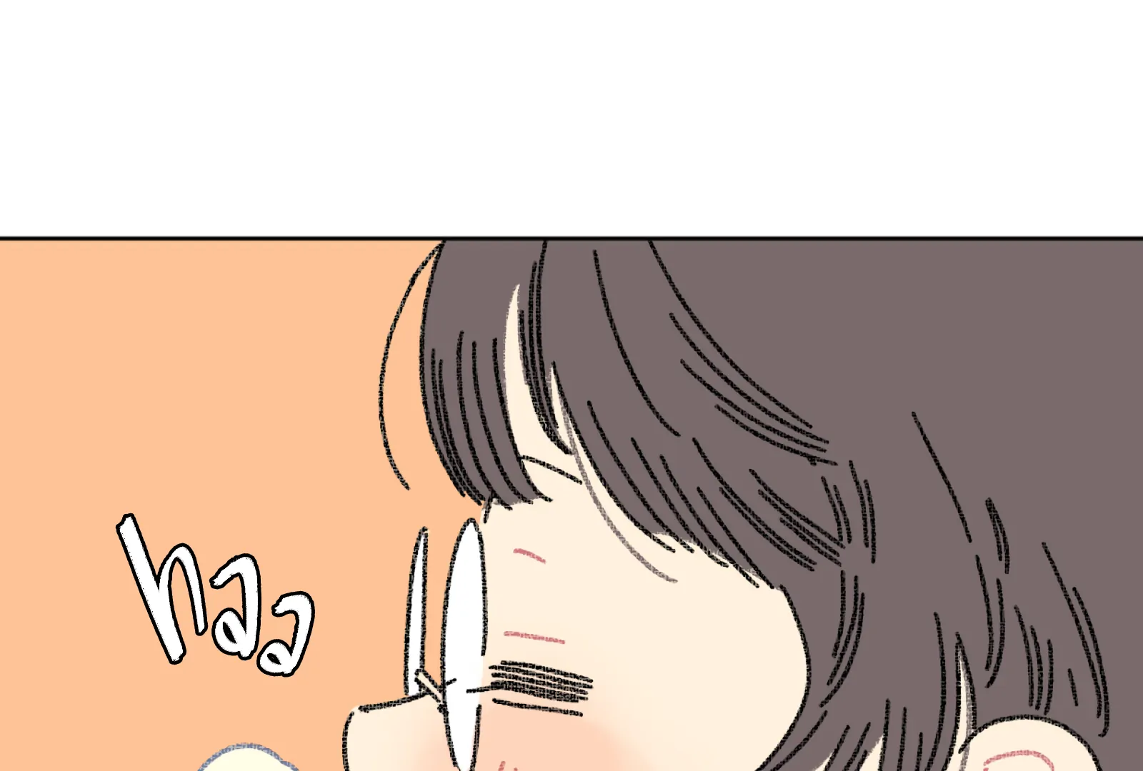 The Sweet Potato Vine Life Chapter 1 - page 263