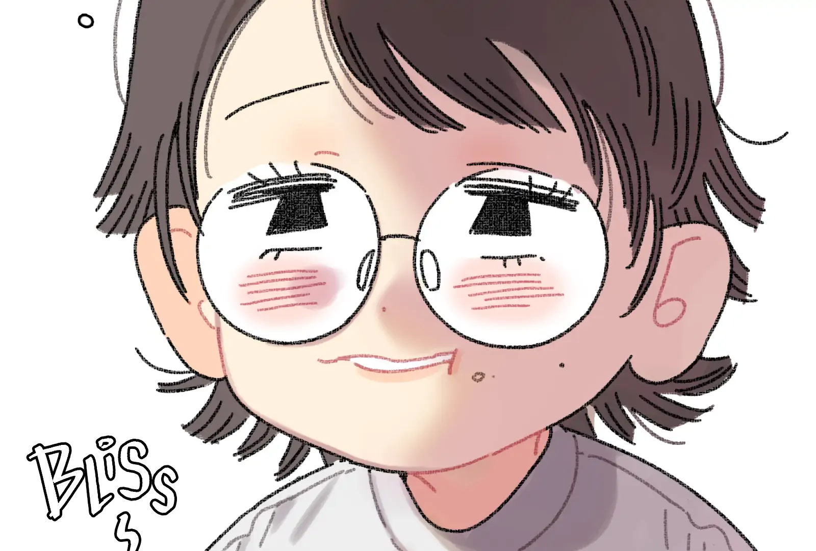 The Sweet Potato Vine Life Chapter 1 - page 266