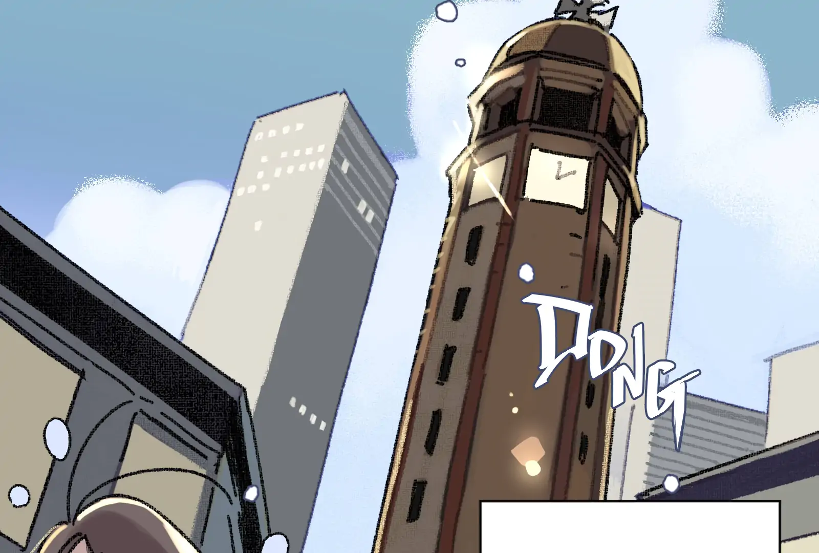 The Sweet Potato Vine Life Chapter 1 - page 44