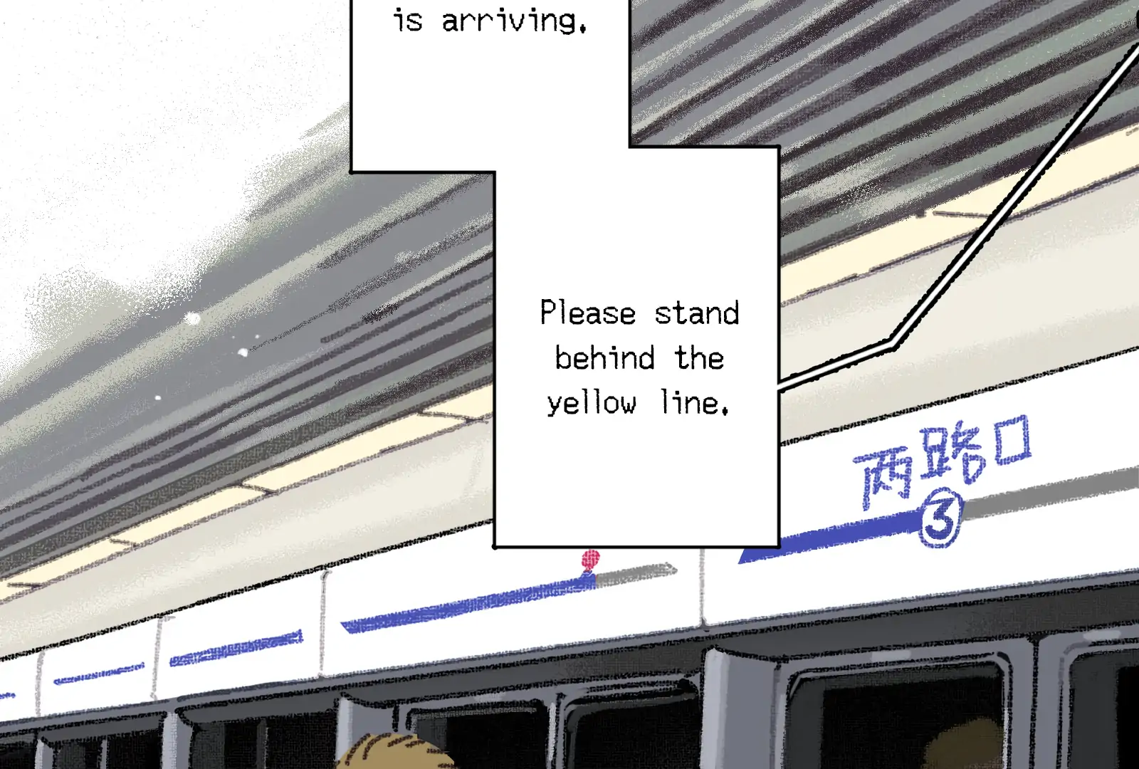 The Sweet Potato Vine Life Chapter 1 - page 48