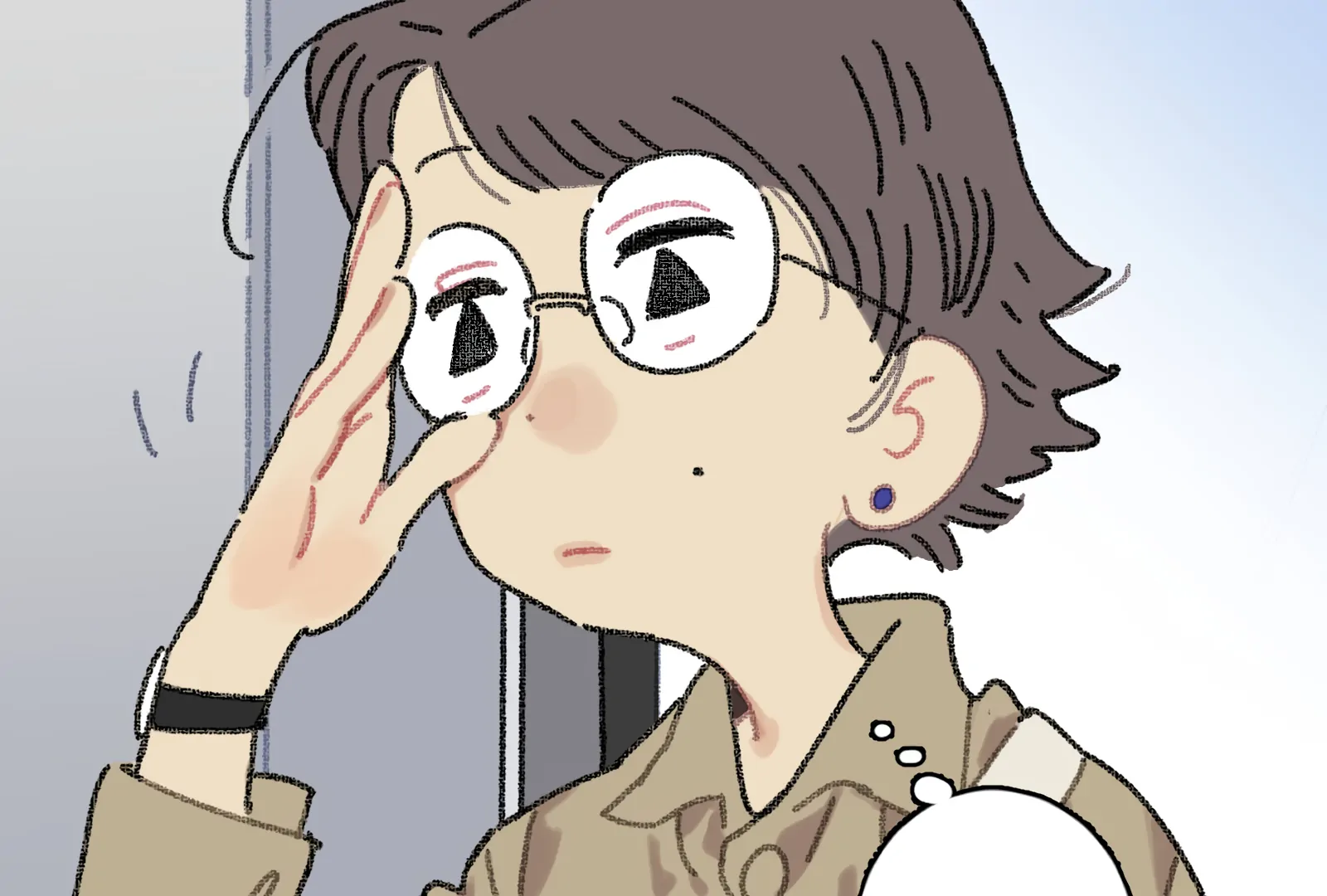 The Sweet Potato Vine Life Chapter 1 - page 53