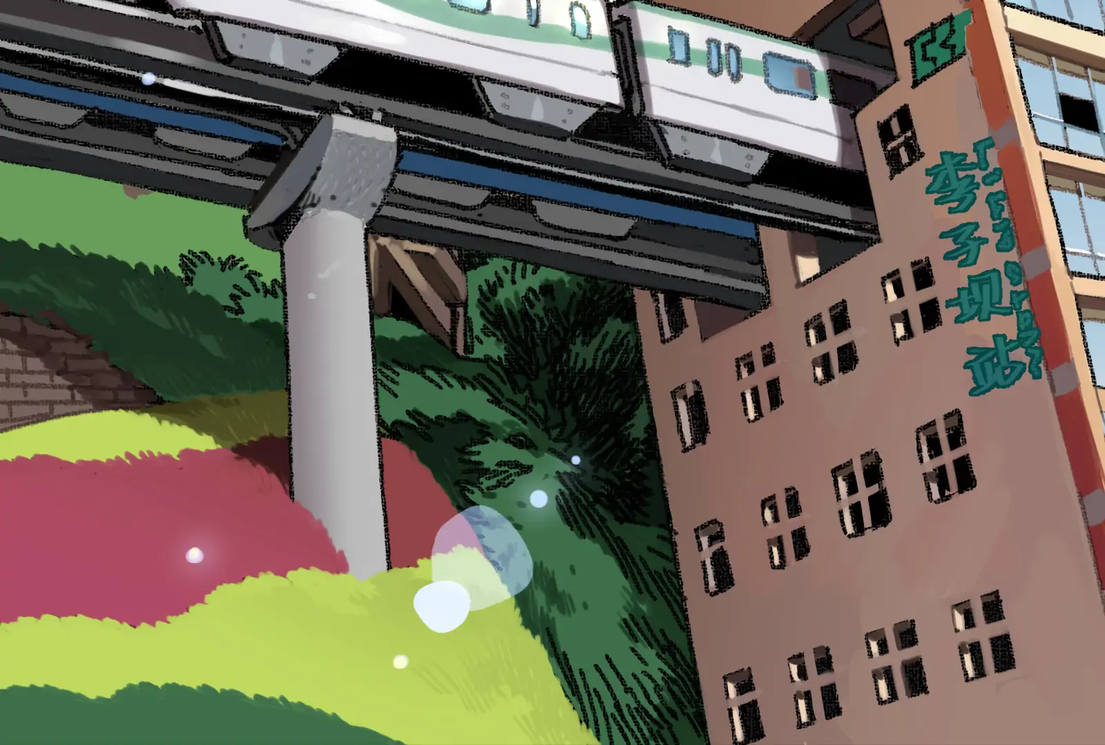 The Sweet Potato Vine Life Chapter 1 - page 64