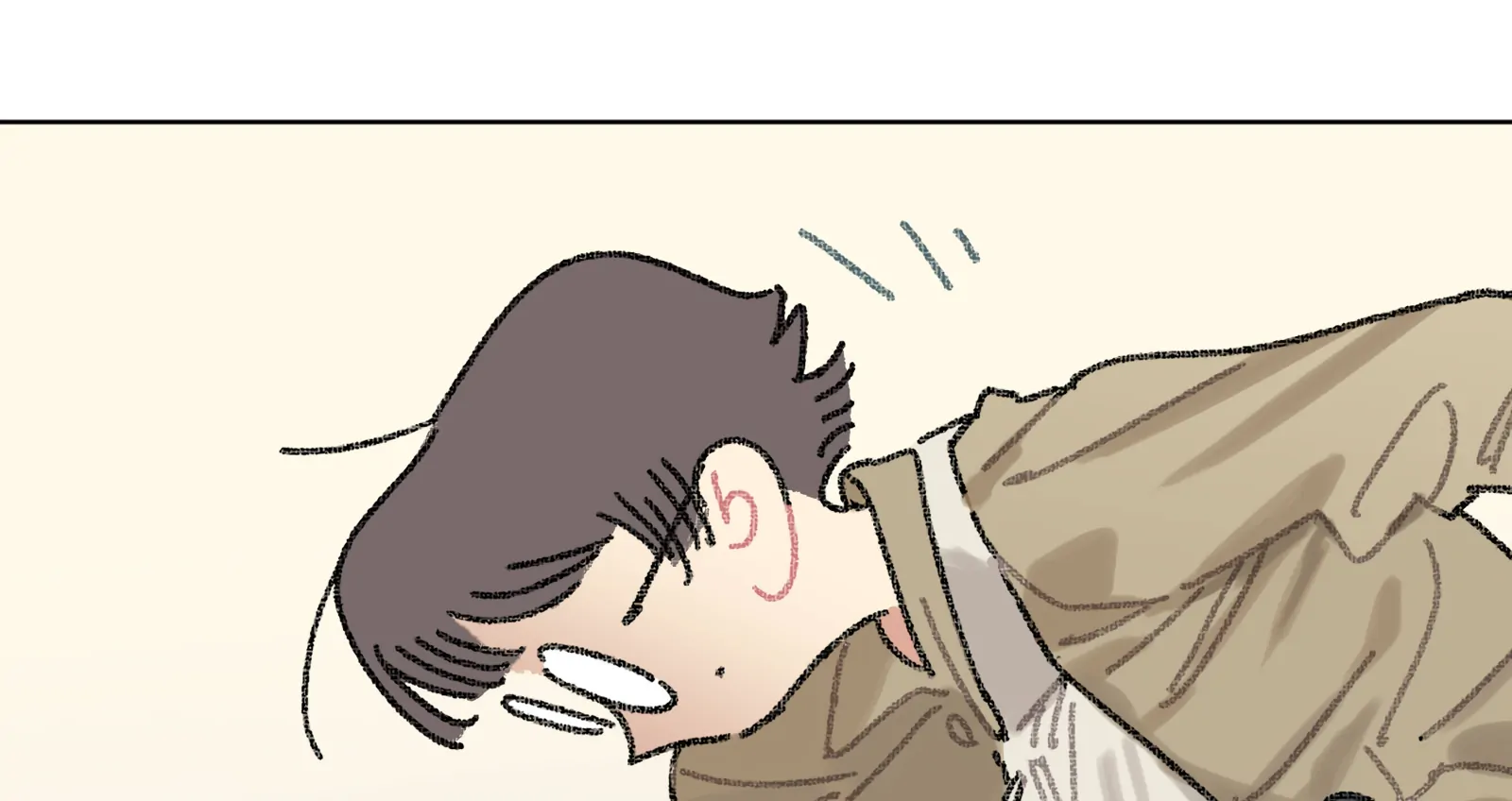 The Sweet Potato Vine Life Chapter 1 - page 75