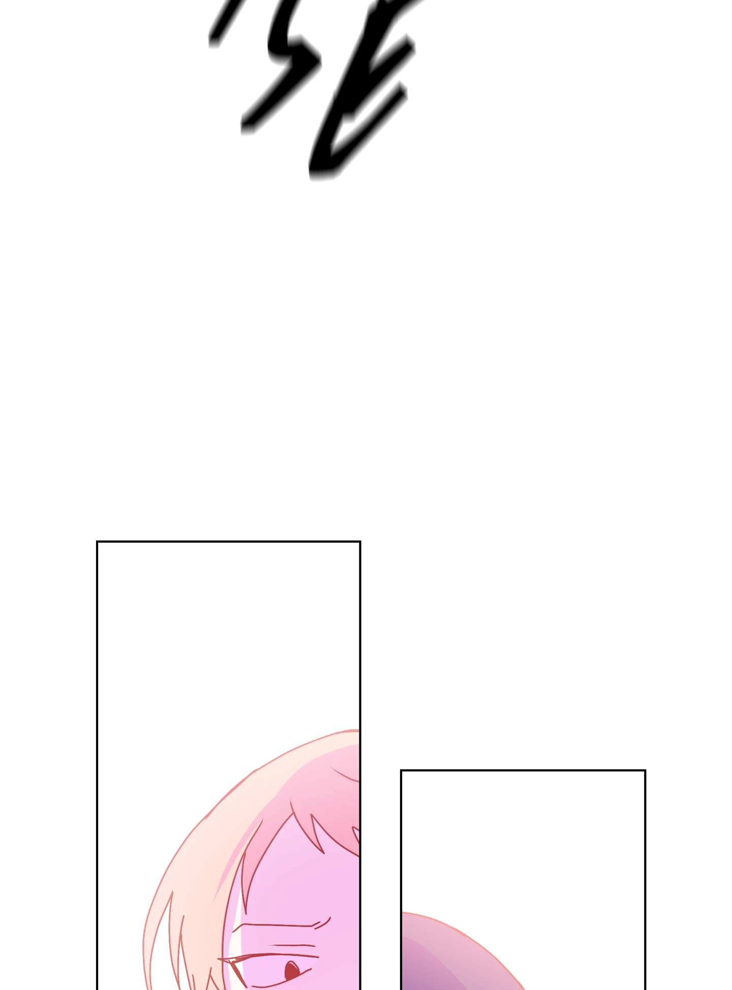 How to Draw Fantasy Manhwa Chapter 4 - page 45