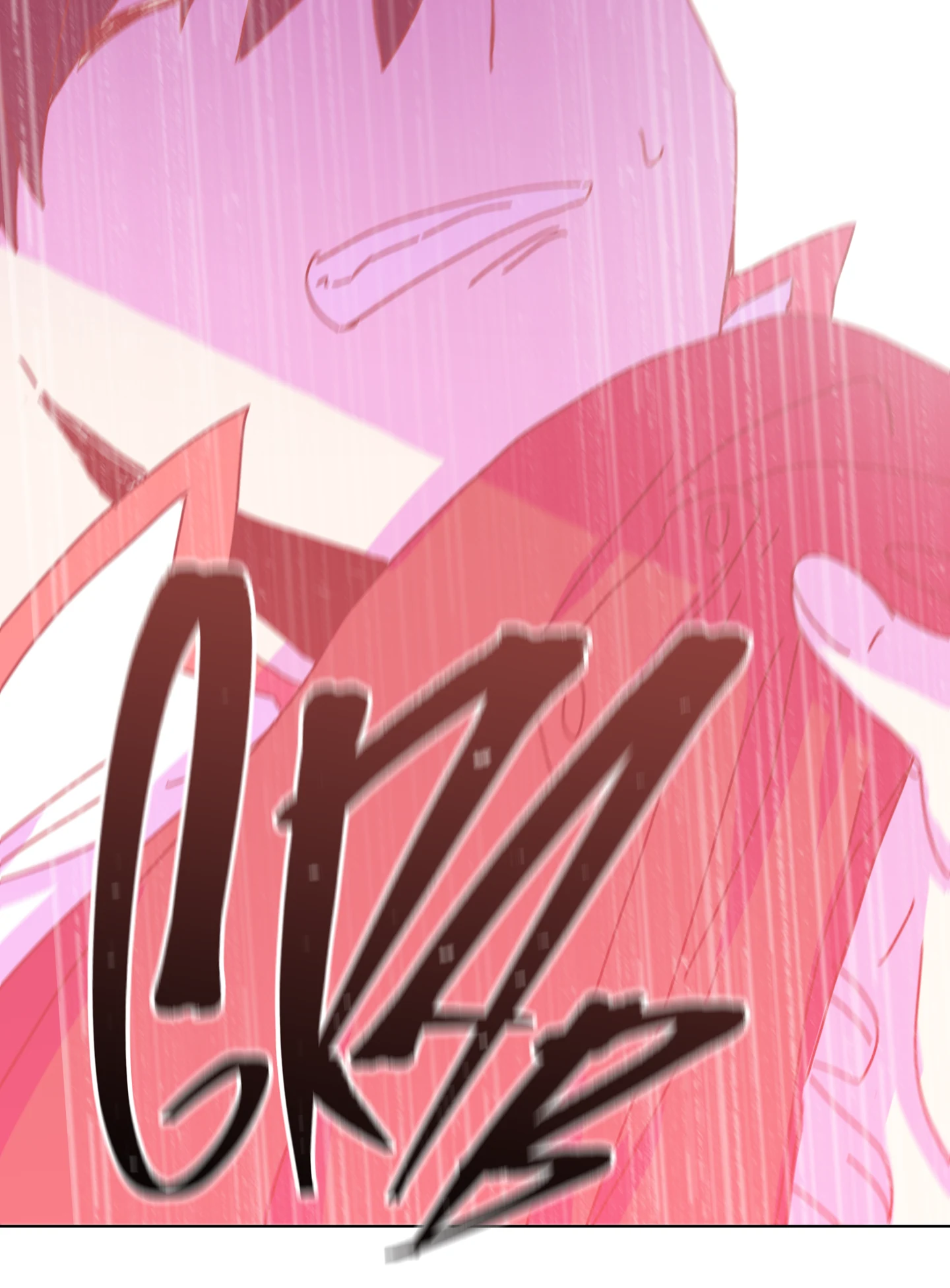 How to Draw Fantasy Manhwa Chapter 6 - page 62