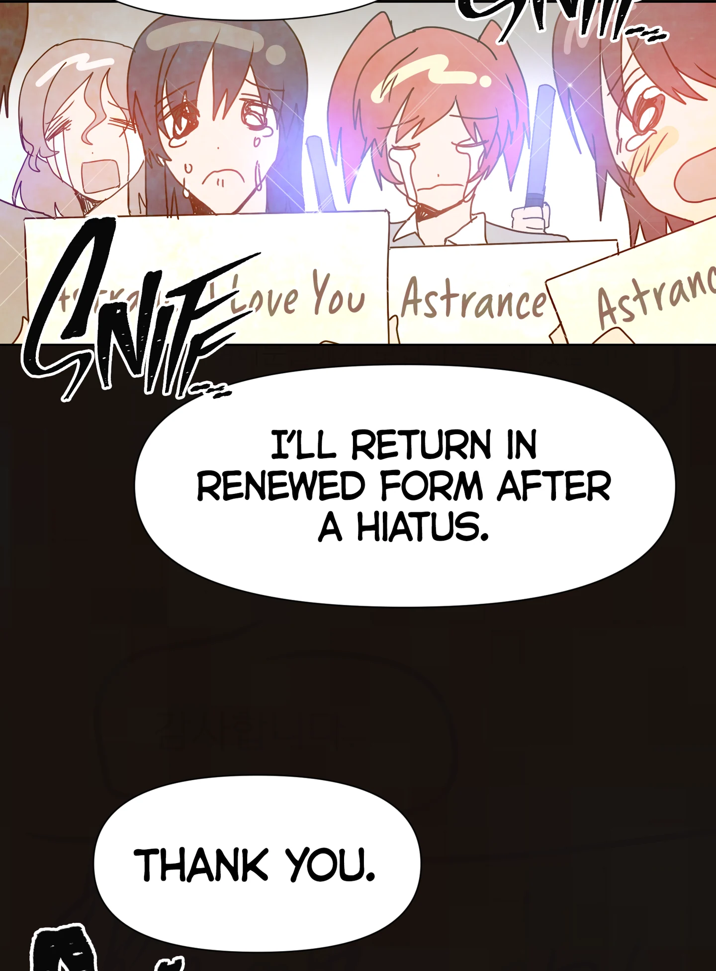 How to Draw Fantasy Manhwa Chapter 24 - page 42