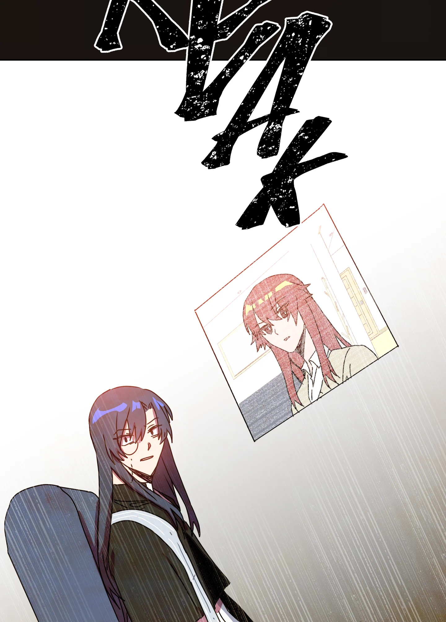 How to Draw Fantasy Manhwa Chapter 27 - page 28