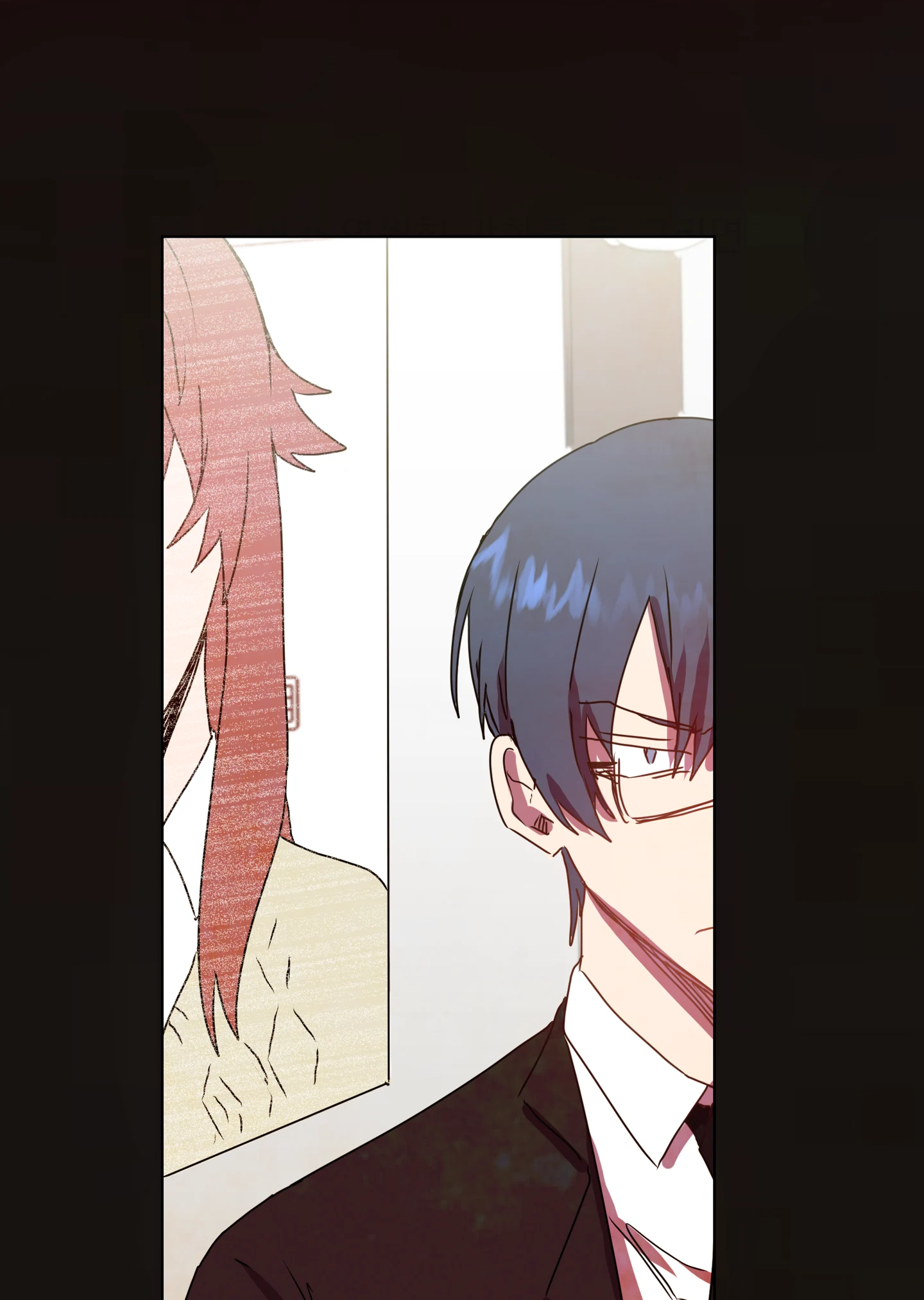 How to Draw Fantasy Manhwa Chapter 28 - page 84