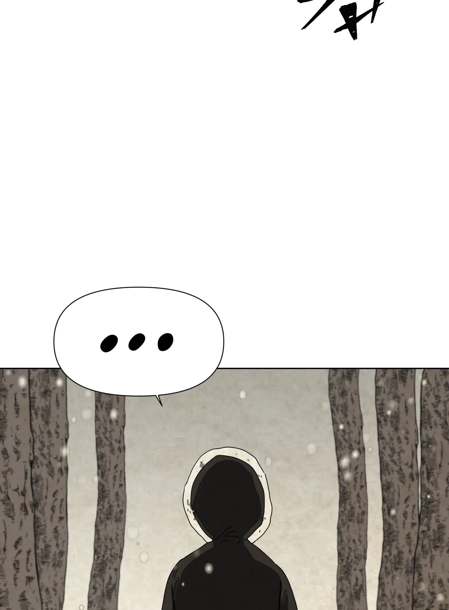 How to Draw Fantasy Manhwa Chapter 37 - page 74