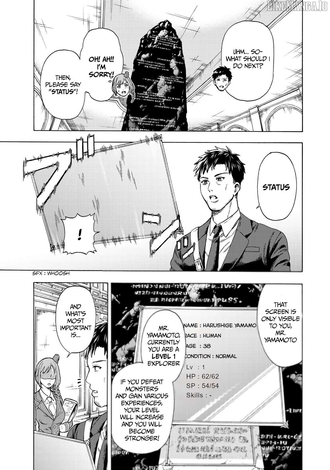 The Old Man who Awakened the Skill [Domination of All Things] has decided to make a living by Conquering Dungeons Chapter 1 - page 10