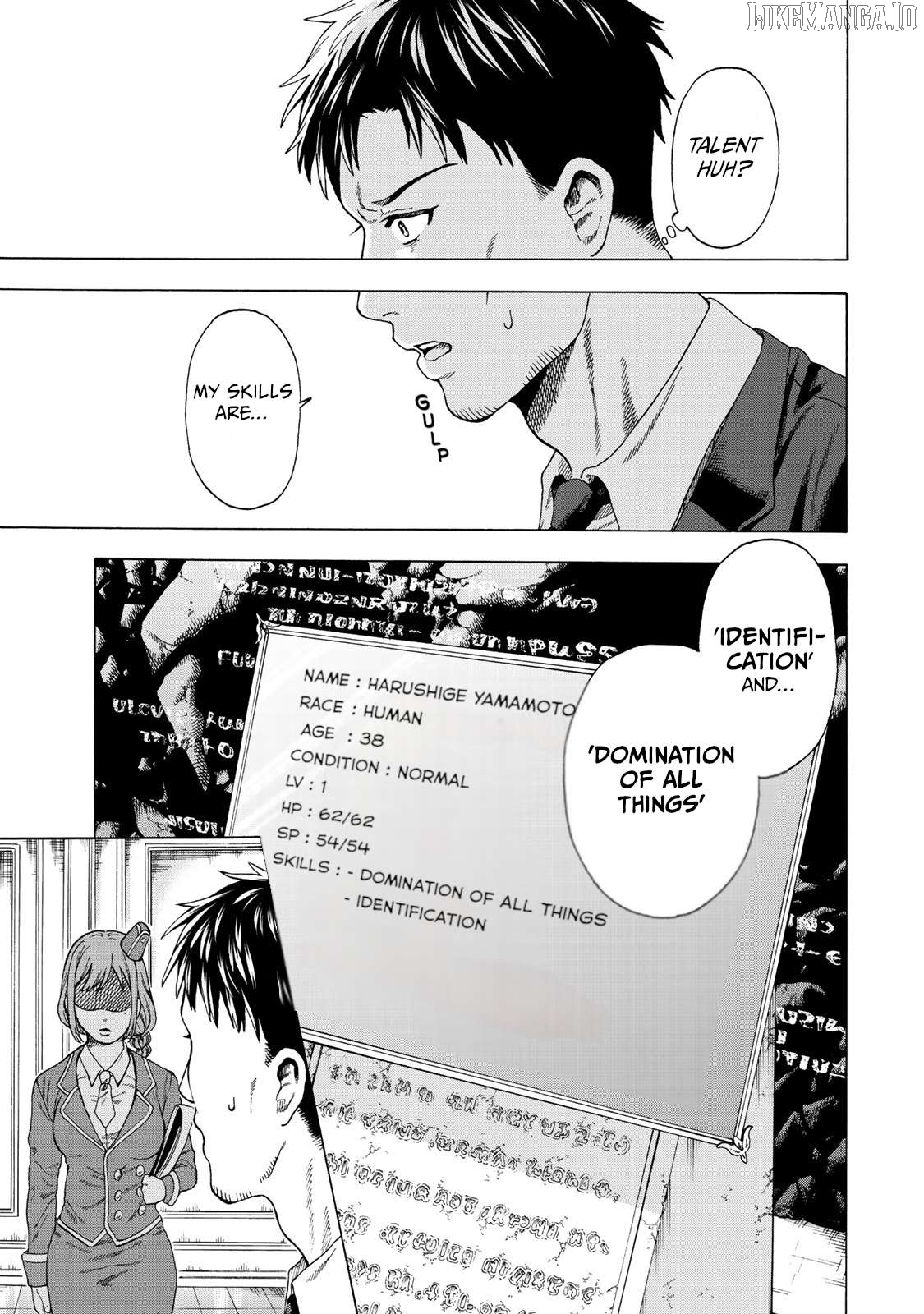 The Old Man who Awakened the Skill [Domination of All Things] has decided to make a living by Conquering Dungeons Chapter 1 - page 12