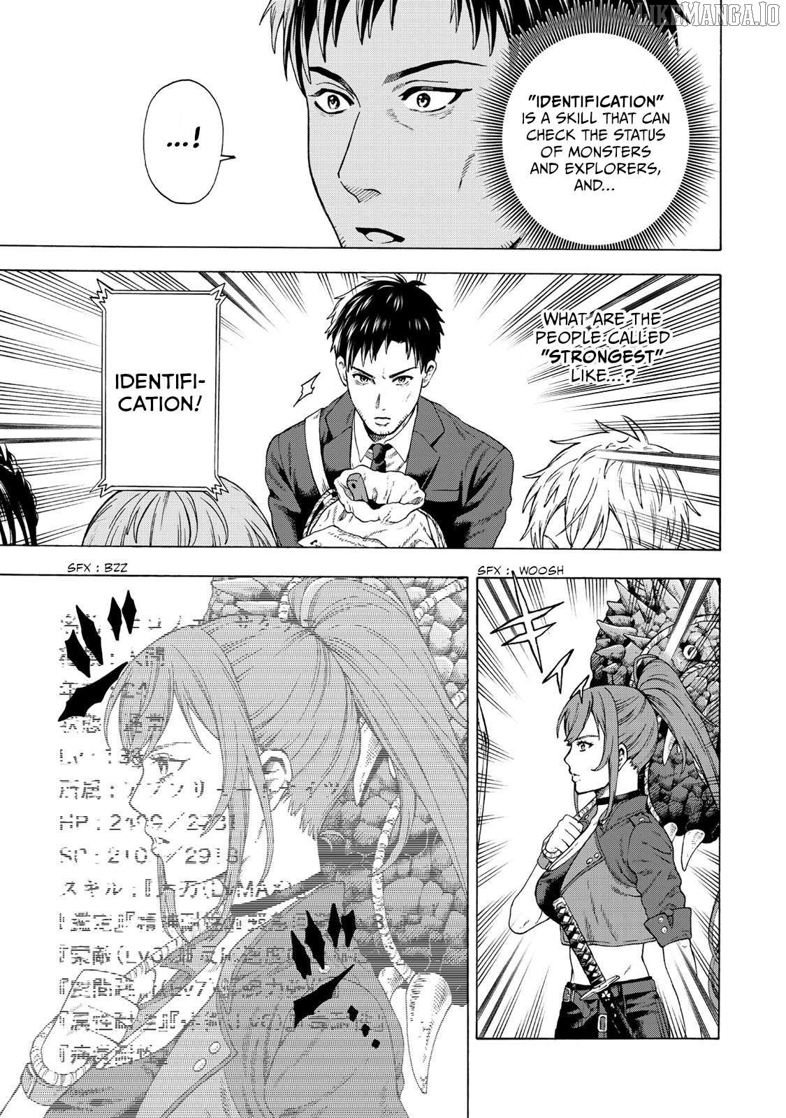 The Old Man who Awakened the Skill [Domination of All Things] has decided to make a living by Conquering Dungeons Chapter 1 - page 18