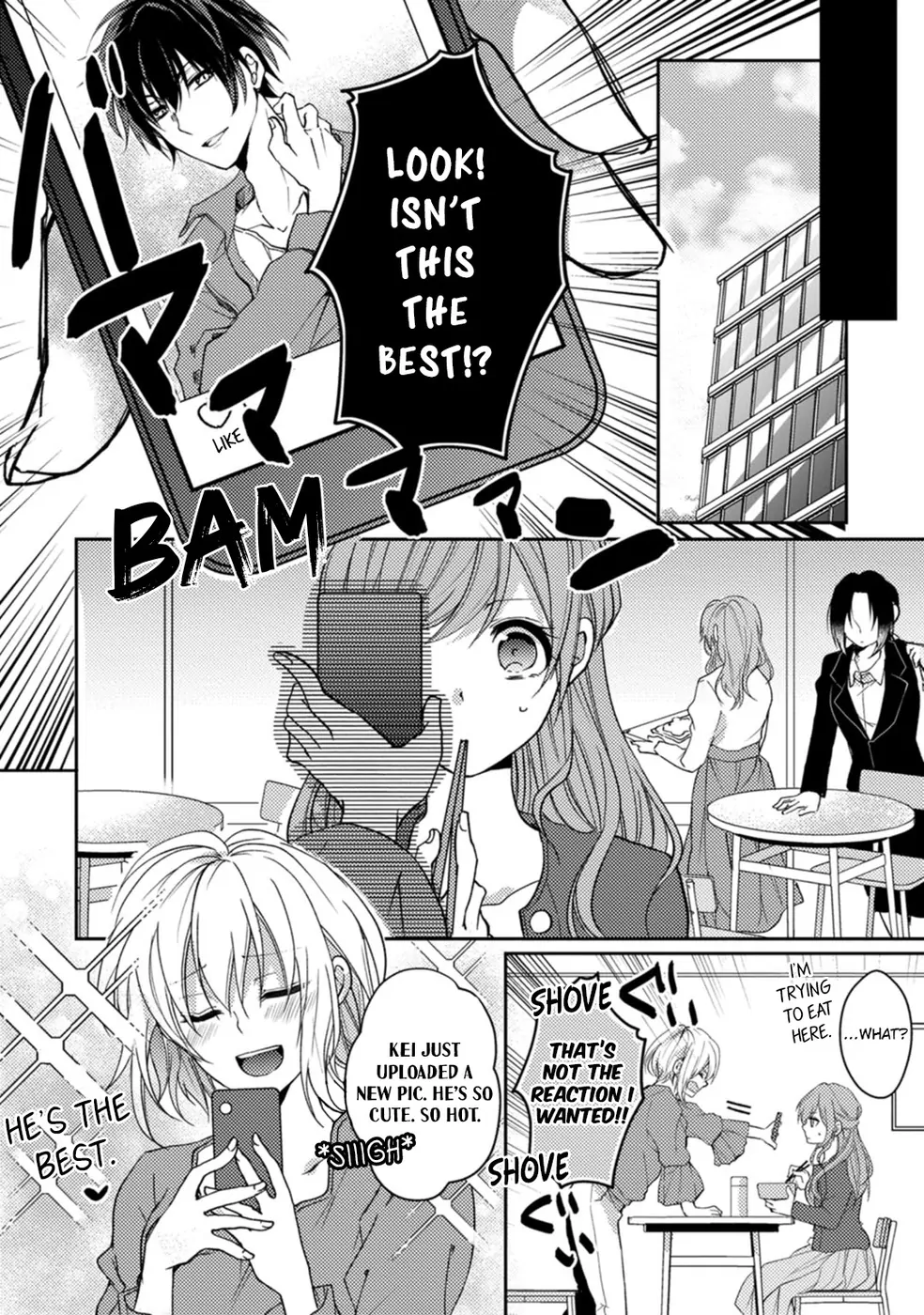 I Want To Get Closer Than Ever Before -Lessons From My Hot Guyfriend- Chapter 1 - page 6