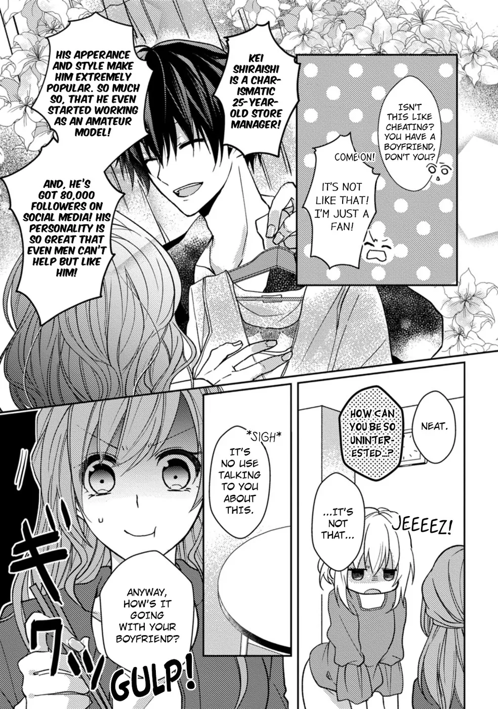 I Want To Get Closer Than Ever Before -Lessons From My Hot Guyfriend- Chapter 1 - page 7