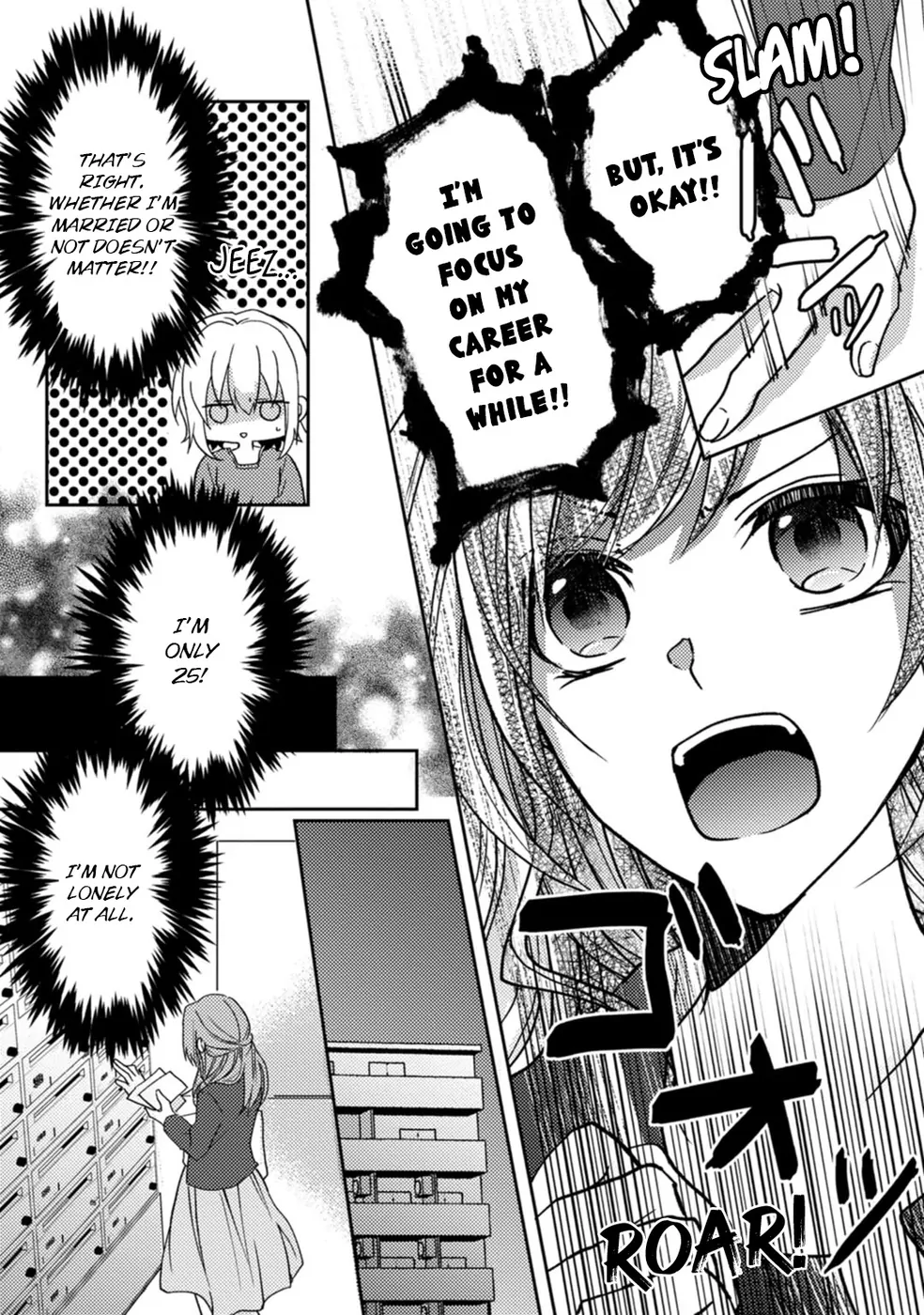 I Want To Get Closer Than Ever Before -Lessons From My Hot Guyfriend- Chapter 2 - page 1