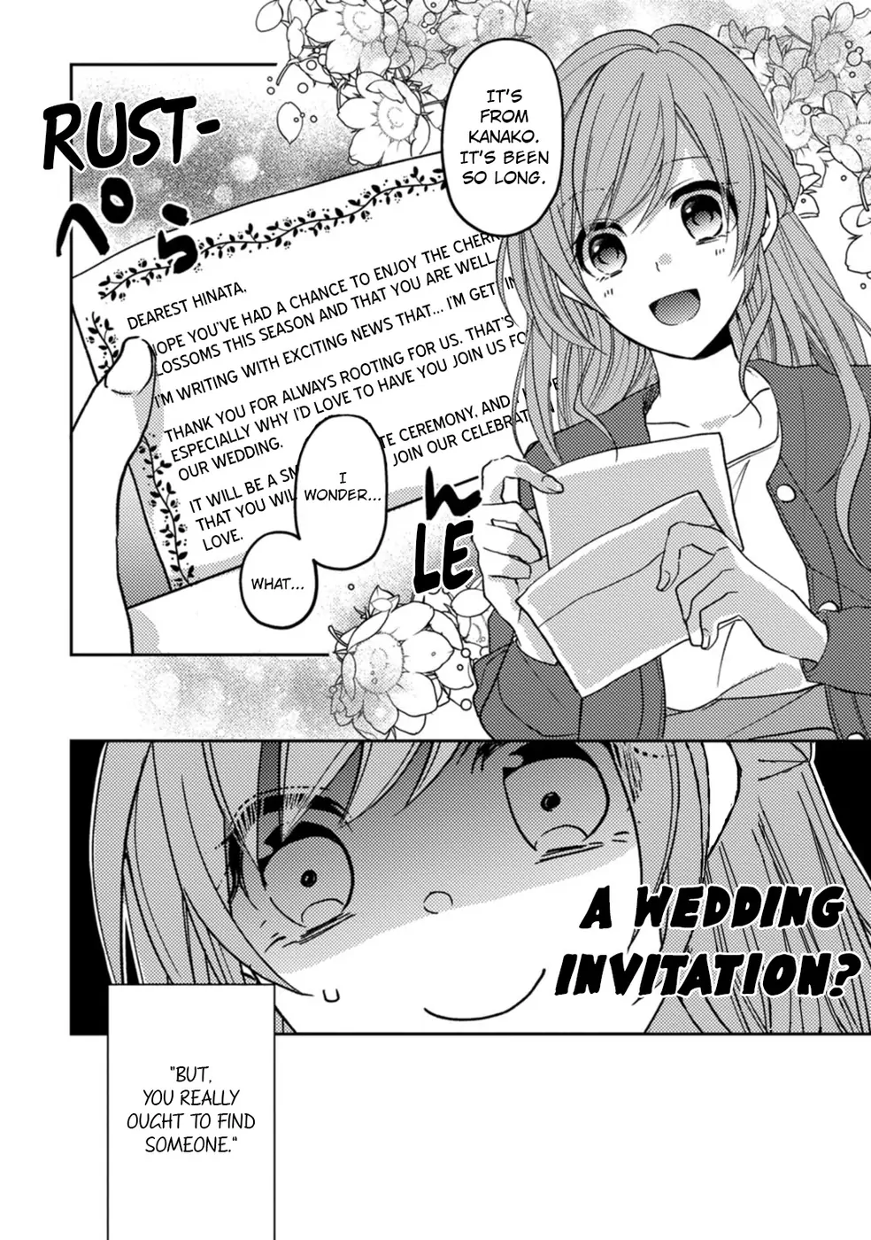 I Want To Get Closer Than Ever Before -Lessons From My Hot Guyfriend- Chapter 2 - page 2
