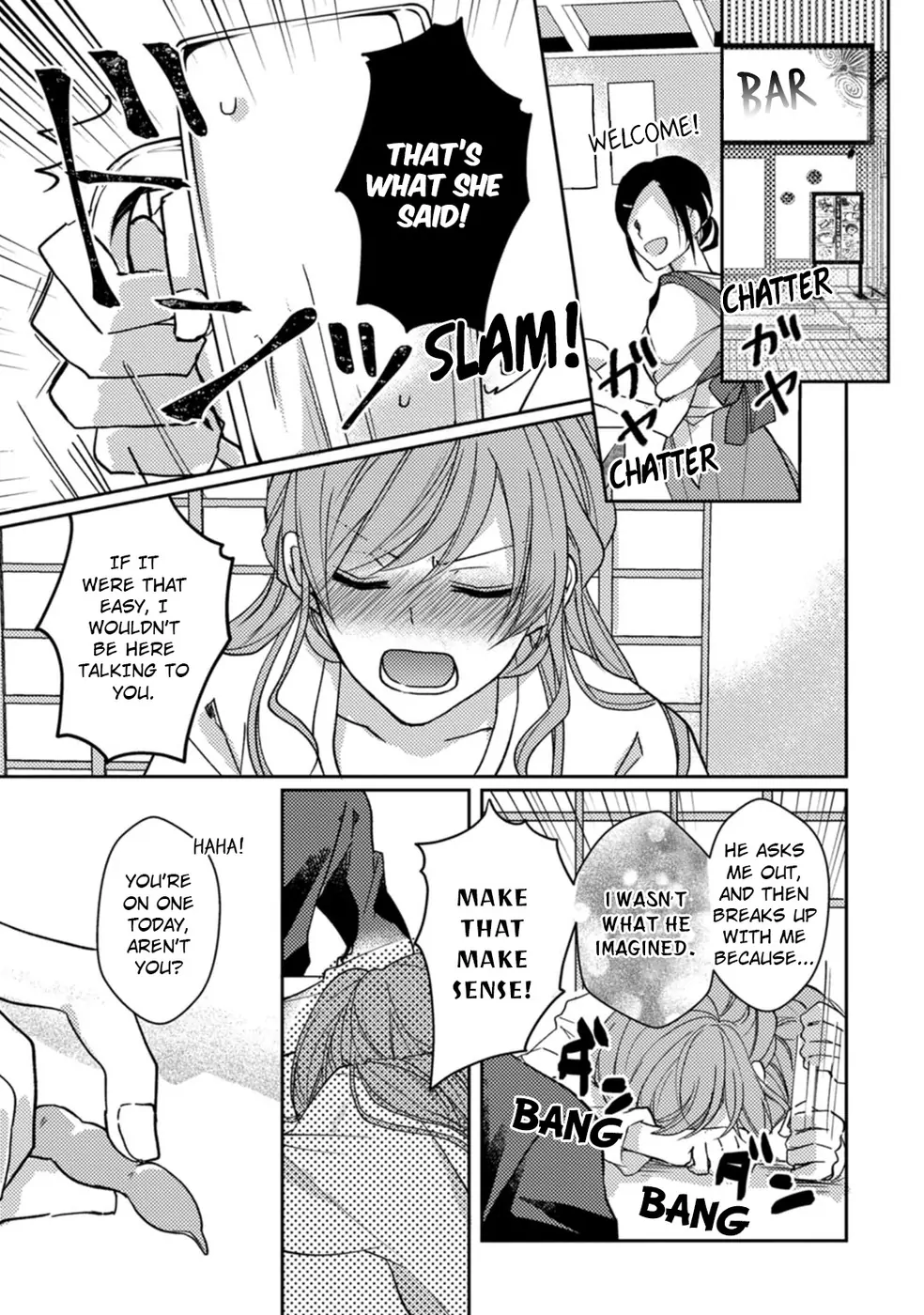 I Want To Get Closer Than Ever Before -Lessons From My Hot Guyfriend- Chapter 2 - page 3