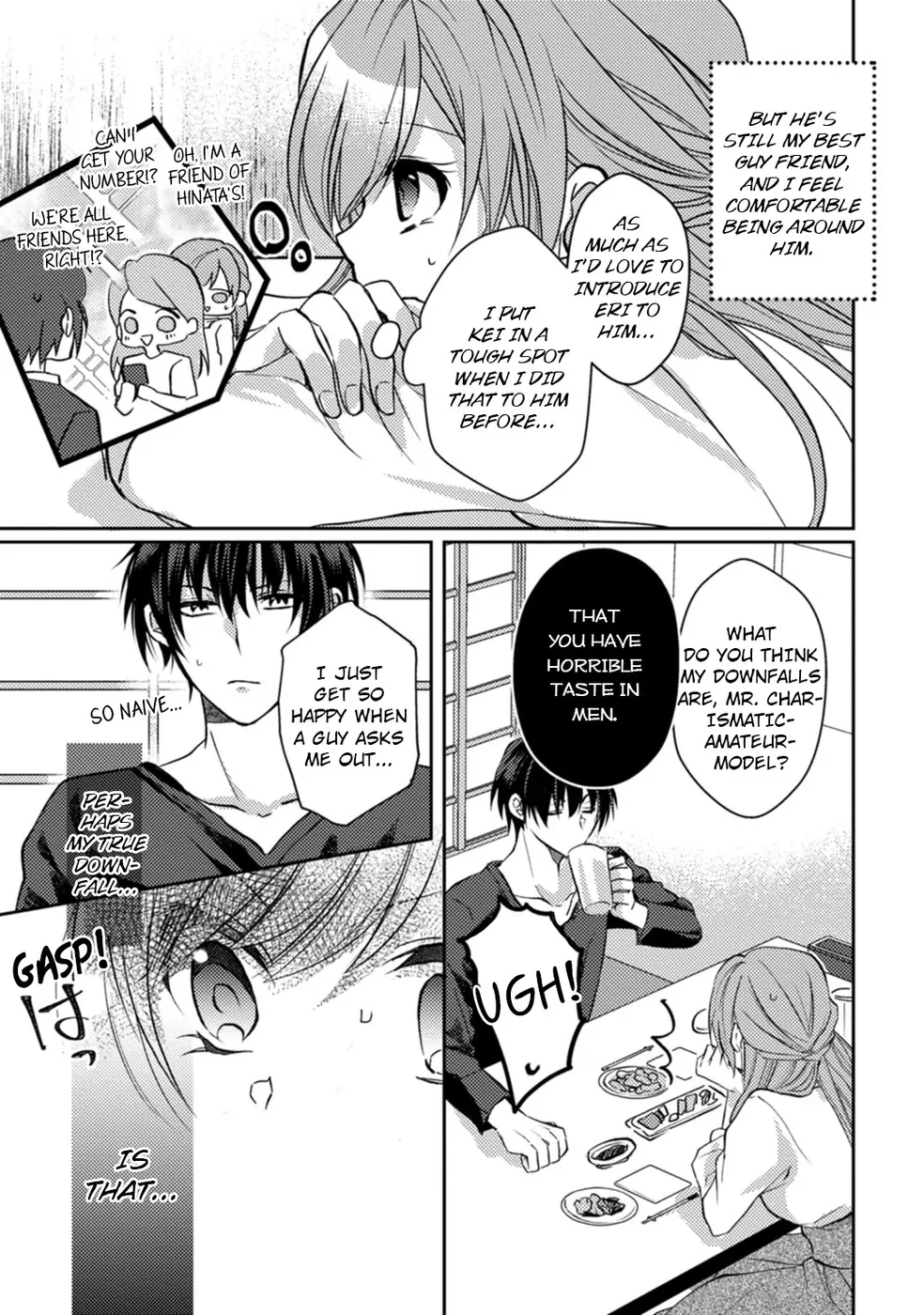 I Want To Get Closer Than Ever Before -Lessons From My Hot Guyfriend- Chapter 2 - page 5