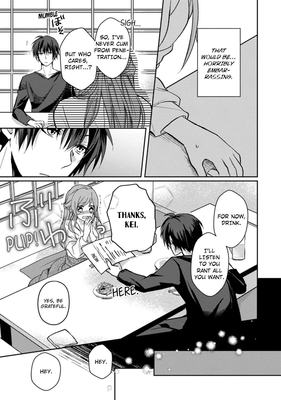 I Want To Get Closer Than Ever Before -Lessons From My Hot Guyfriend- Chapter 2 - page 7