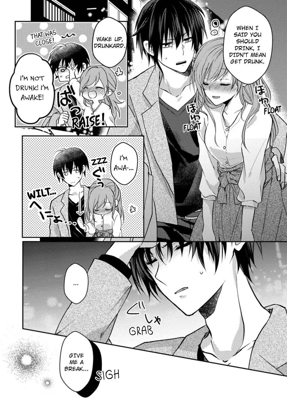 I Want To Get Closer Than Ever Before -Lessons From My Hot Guyfriend- Chapter 2 - page 8
