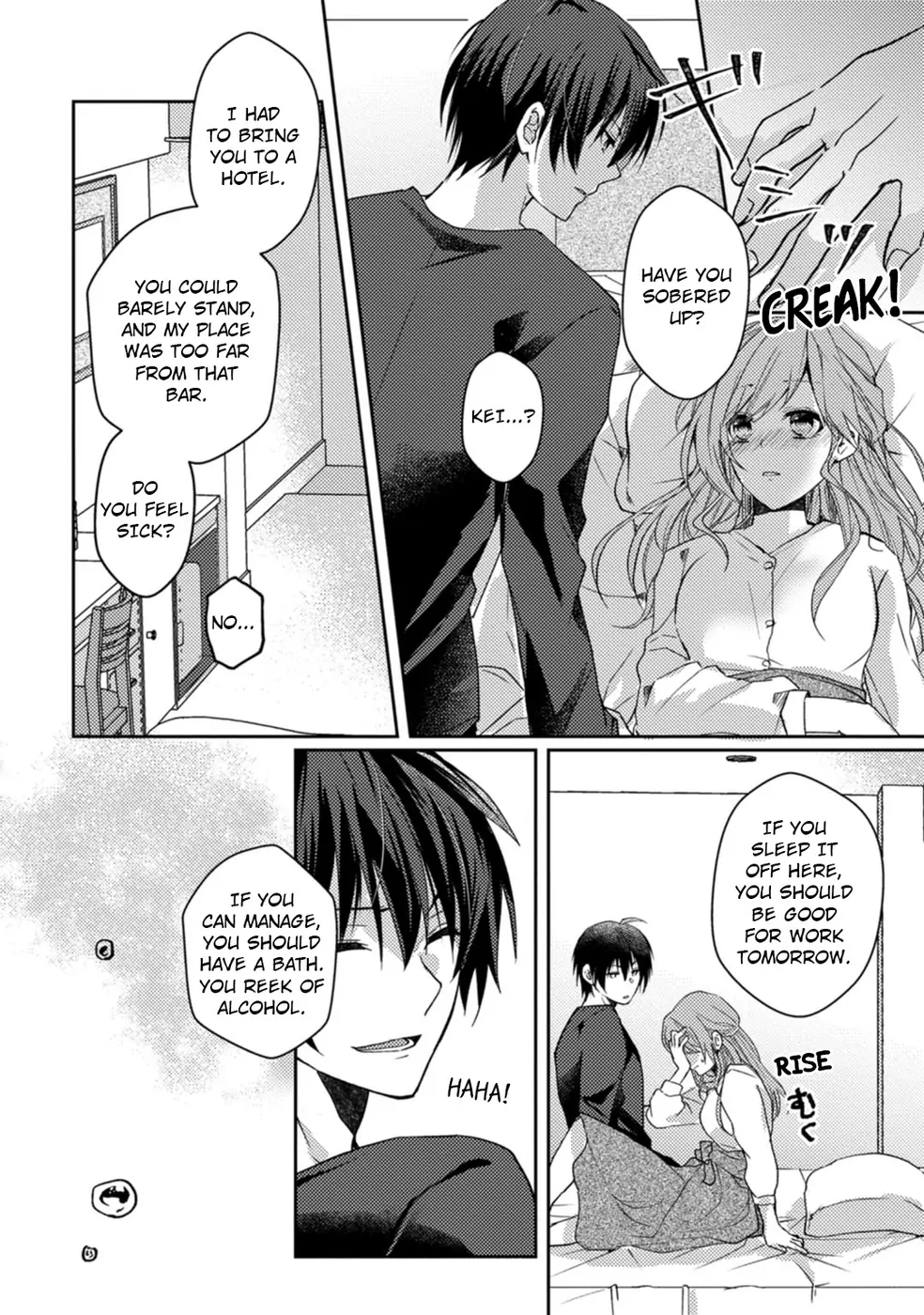 I Want To Get Closer Than Ever Before -Lessons From My Hot Guyfriend- Chapter 3 - page 2