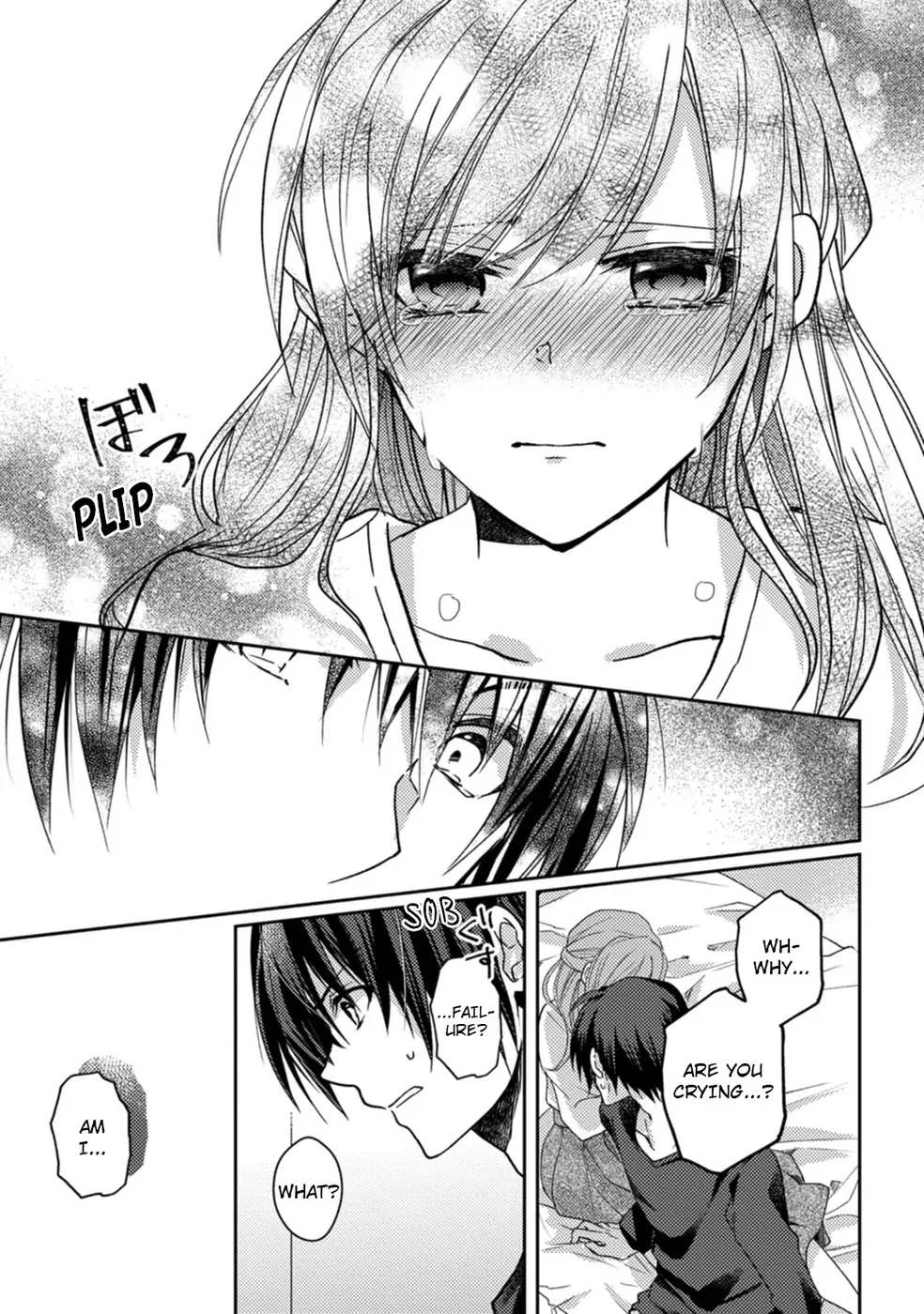 I Want To Get Closer Than Ever Before -Lessons From My Hot Guyfriend- Chapter 3 - page 3