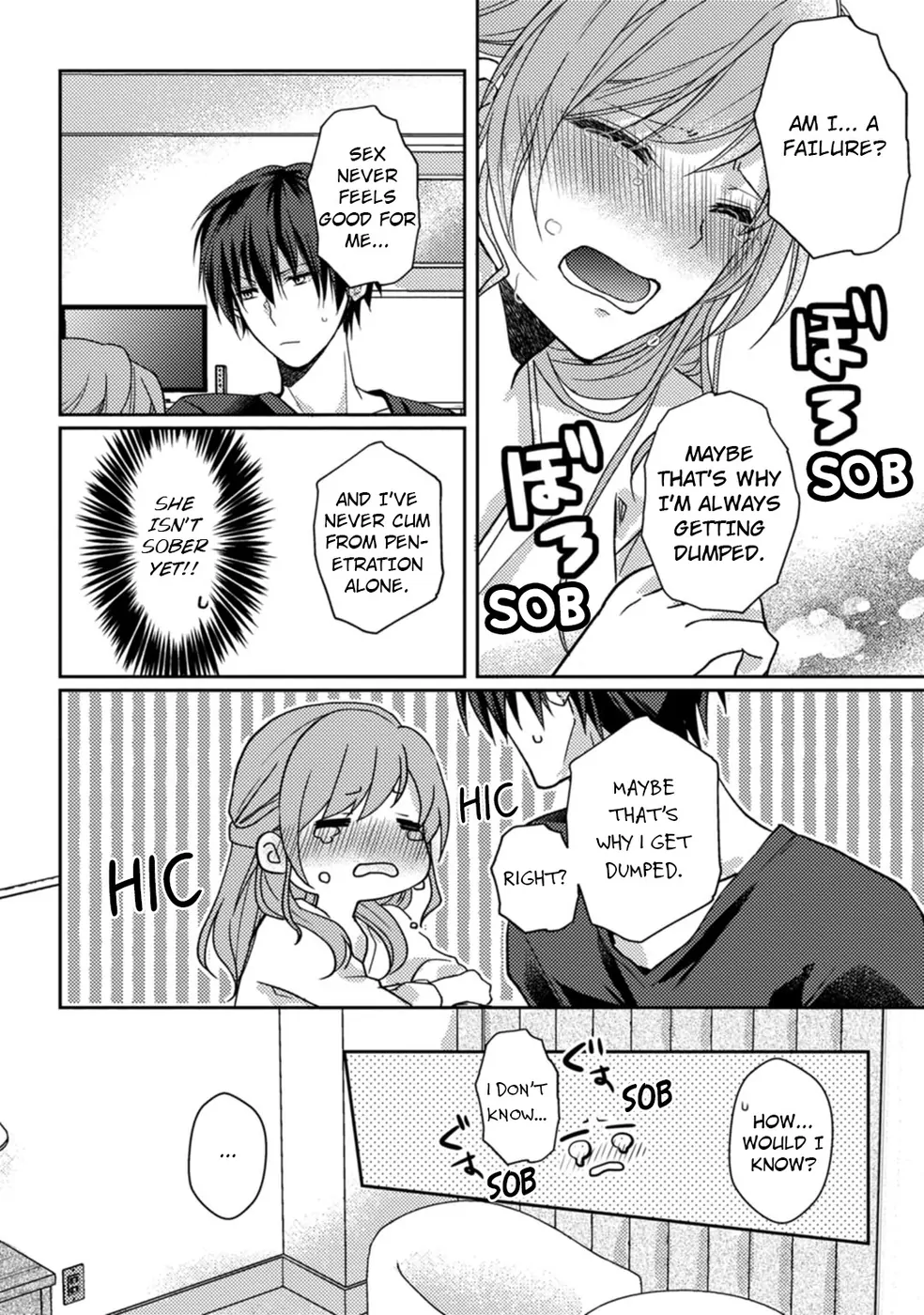 I Want To Get Closer Than Ever Before -Lessons From My Hot Guyfriend- Chapter 3 - page 4