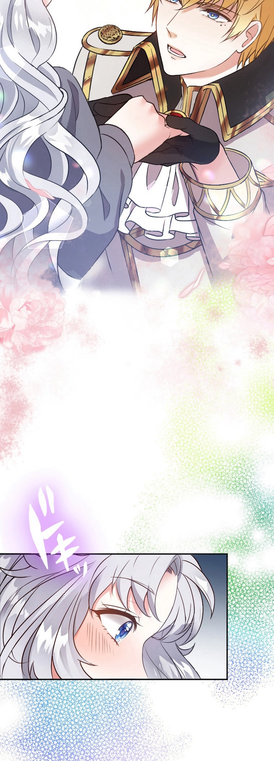 The Beloved Saint Is A Princess Healer Chapter 2 - page 27