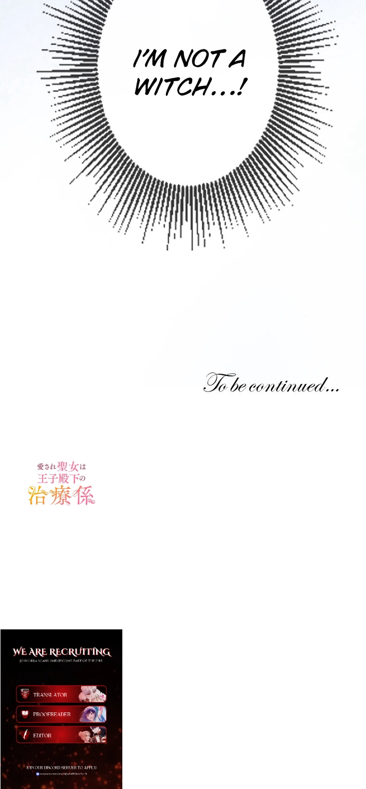 The Beloved Saint Is A Princess Healer Chapter 2 - page 39