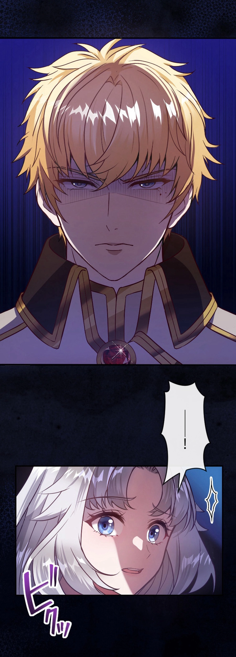 The Beloved Saint Is A Princess Healer Chapter 3 - page 10